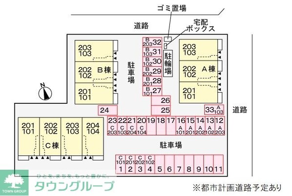 グランデルート Aの物件内観写真